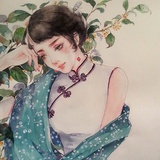 凛