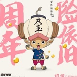 有点无聊