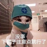 豆友54002248