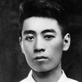 Dr. 林森