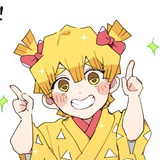 老婆在哪里