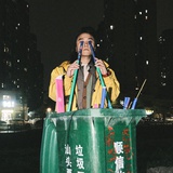 害怕