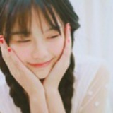 你说做自己吧、