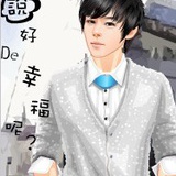 牧隅