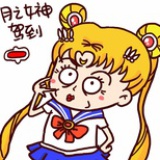 月之女神驾到