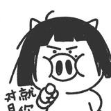 匹诺曹🤥