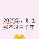 环游世界