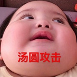 王后雄