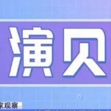 Dksteyc_666
