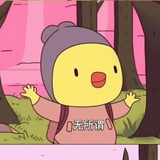 繁星滿天灿烂