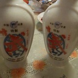 点点点点