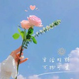 二水