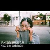 瘟疫女青年