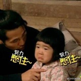 小人人