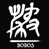 BoBos布波社