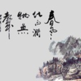 心疼一个