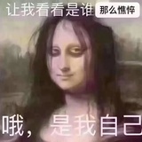 船舵