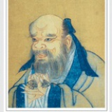 鬼谷子
