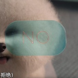 穿着裤子的云
