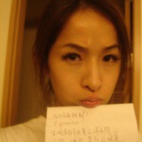 e片云