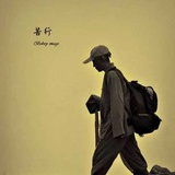 苏小民的小贡