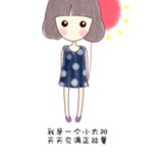 小豆