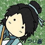 SU酱