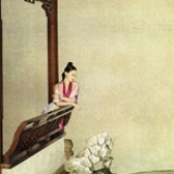 梓默