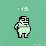 并背诵全文