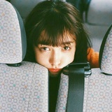 清羽