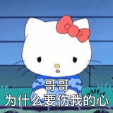 荒岛厚爱