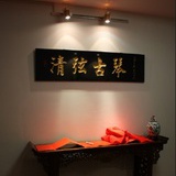 上海清弦古琴馆
