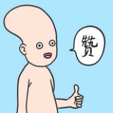 帮我想一个网名