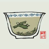 福茶之心V