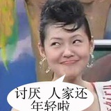 wu_113917