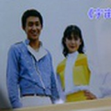 夏伊达与安妮