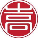 中原国学讲堂