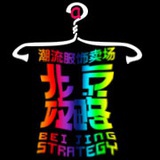 清风抚影