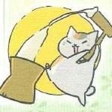 猫腻erator