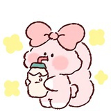 uu