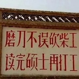 元小宝