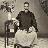 樗盦