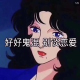九九归一