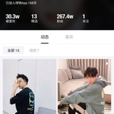 奔跑的尘埃