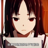 hikari