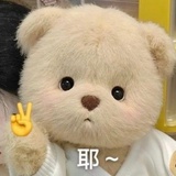 豌豆君zz