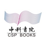 中科书院