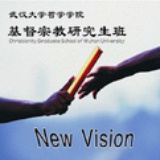 zhenxin