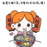 陈小白