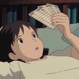 绿绒留声机
